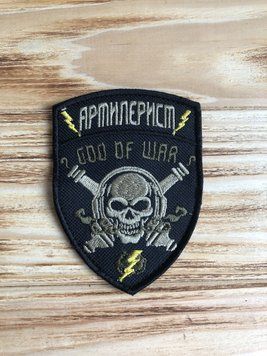 Шеврон щиток Тасtіс4Рго вишивка Артилерист God of War олива напис, чорний фон 304 -12 фото