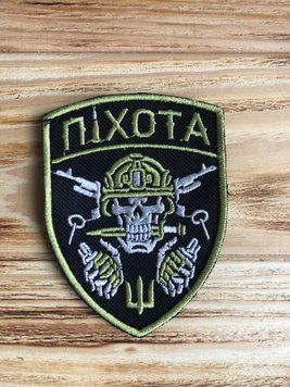 Шеврон щиток Тасtіс4Рго вишивка Піхота скелет, ж-6 напис, чорний фон (9&deg;8) 304-2 фото